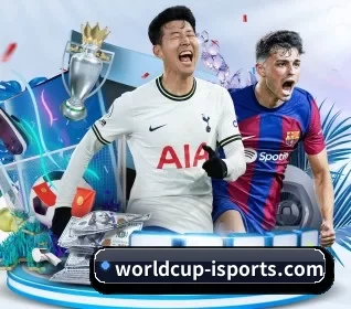 worldcup-isports.com APP 界面